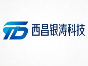 西昌银涛科技有限公司