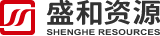 盛和资源（德昌）有限公司