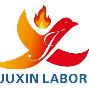 凉山州聚鑫劳务服务有限责任公司